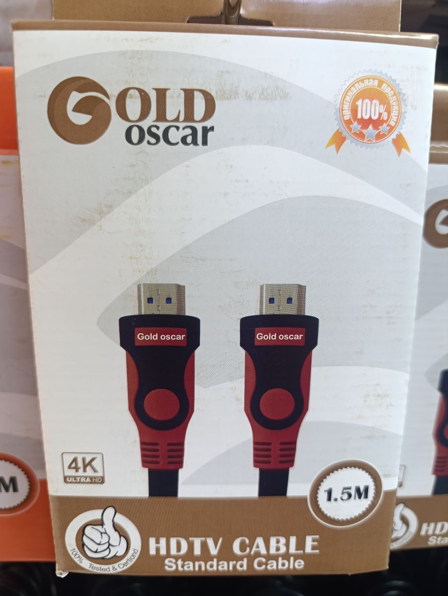 کابل HDMI طلایی 4K اسکار OSCAR طول 1.5 متر