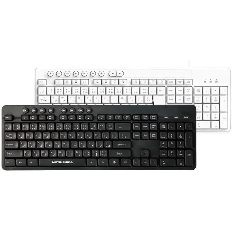 کیبورد میتسوشیدا مدل K533 سفید
